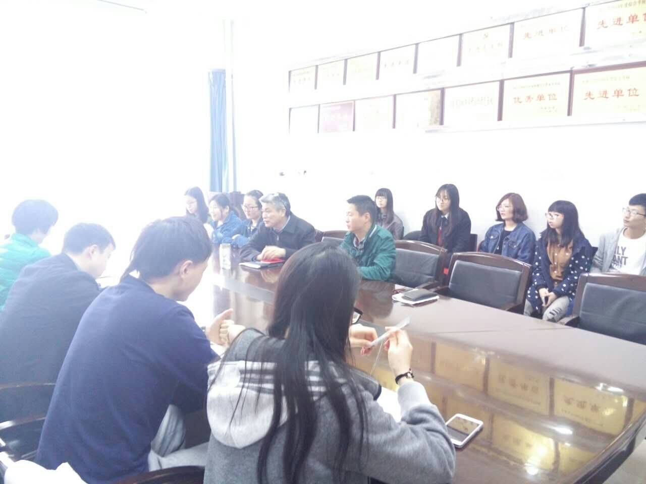 3044am永利集团官网