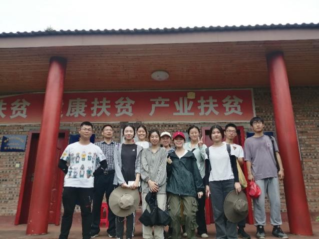 3044am永利集团官网