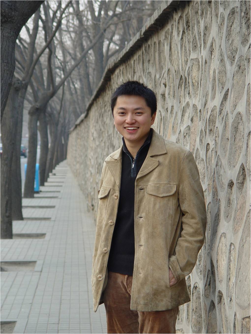 3044am永利集团官网