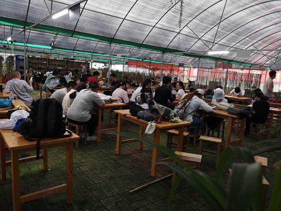 3044am永利集团官网