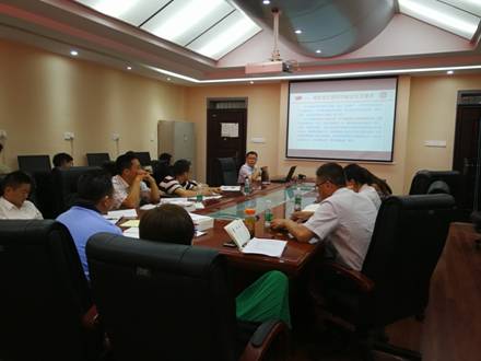 3044am永利集团官网