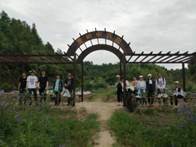 3044am永利集团官网