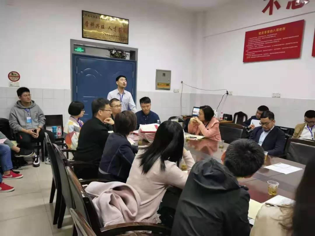 3044am永利集团官网