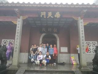 3044am永利集团官网