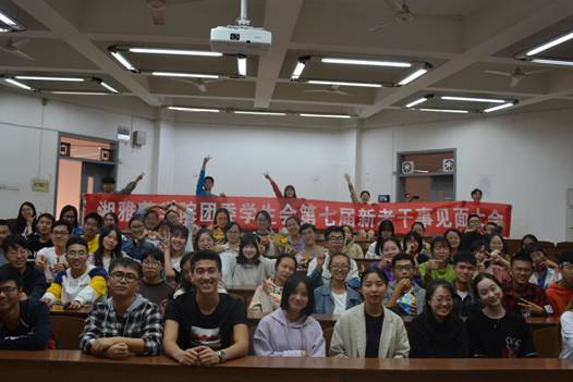 3044am永利集团官网