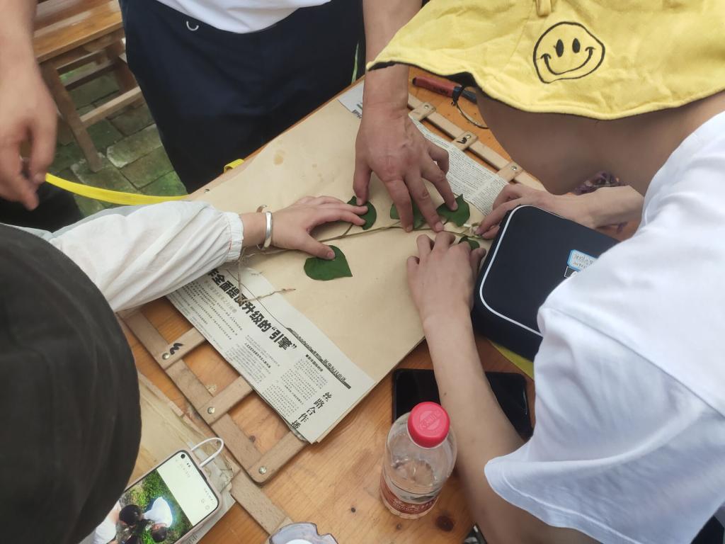 3044am永利集团官网