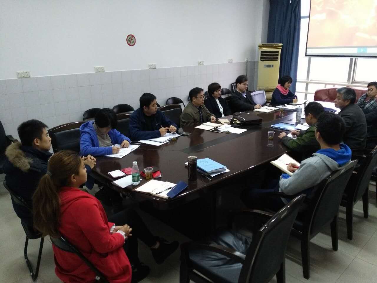 3044am永利集团官网