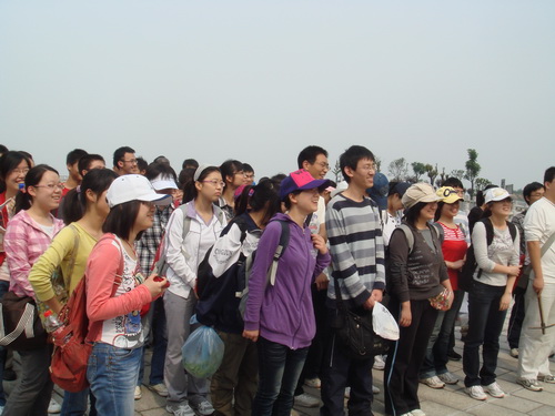 3044am永利集团官网