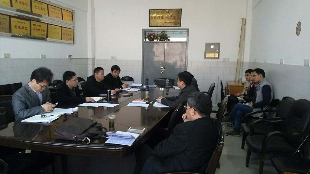 3044am永利集团官网