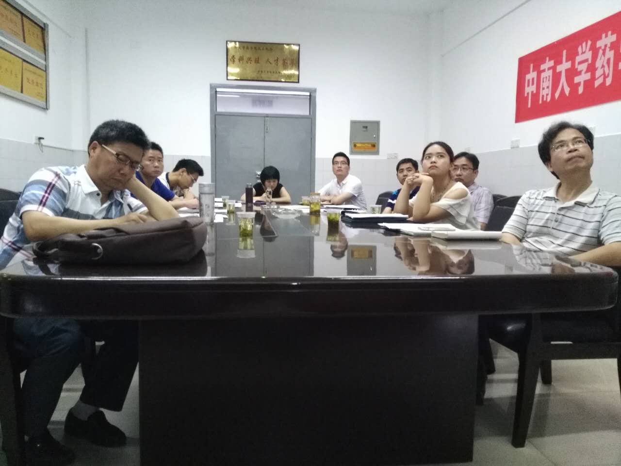 3044am永利集团官网