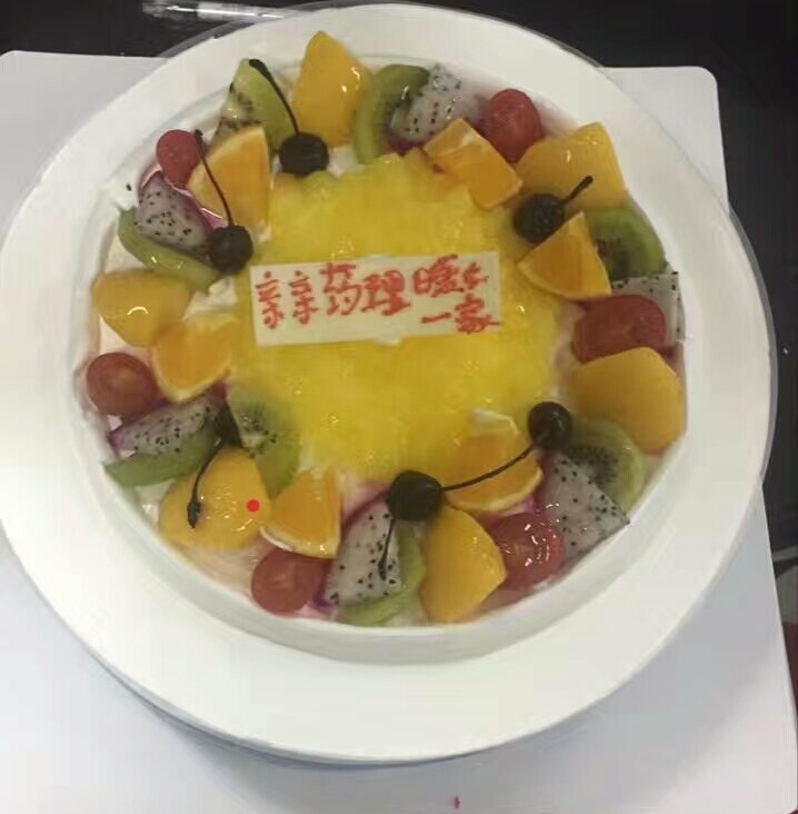 3044am永利集团官网