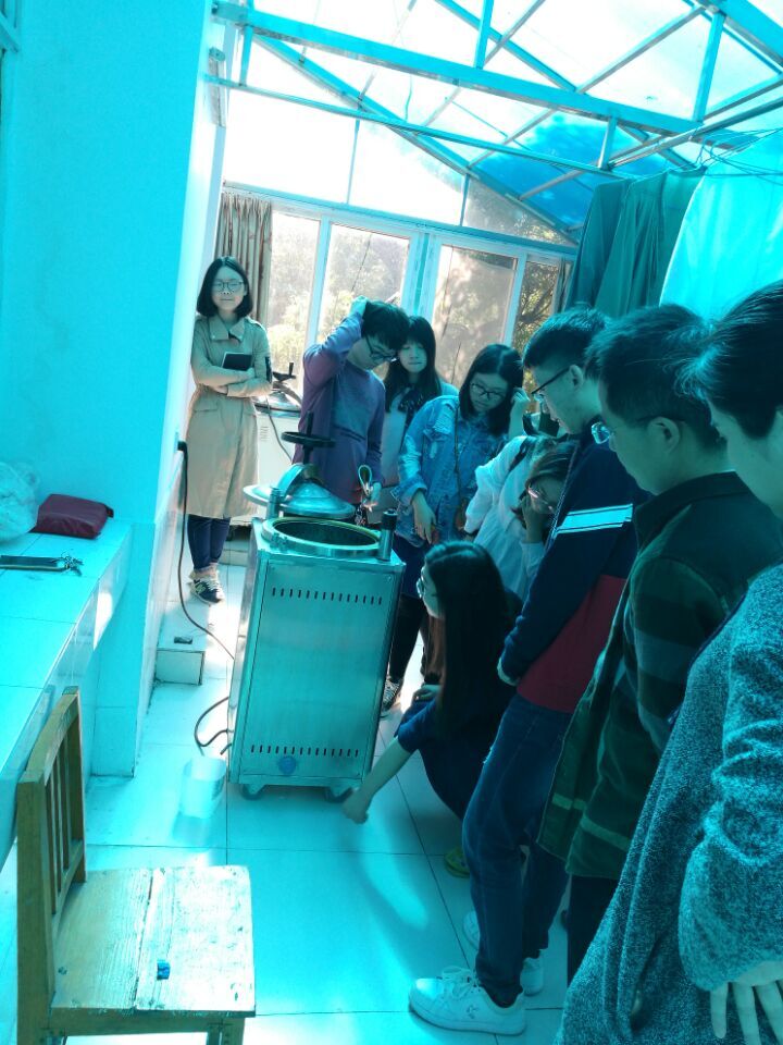 3044am永利集团官网