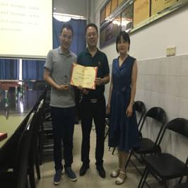 3044am永利集团官网