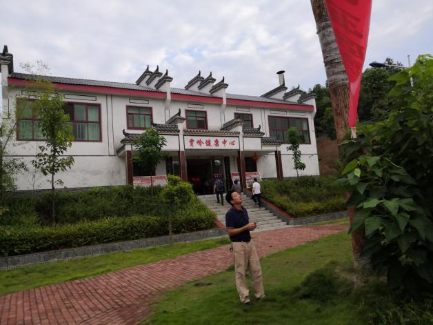 3044am永利集团官网