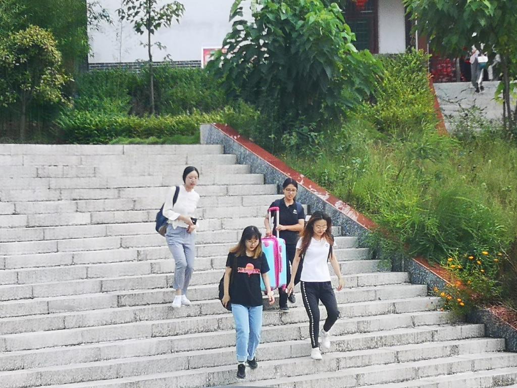 3044am永利集团官网