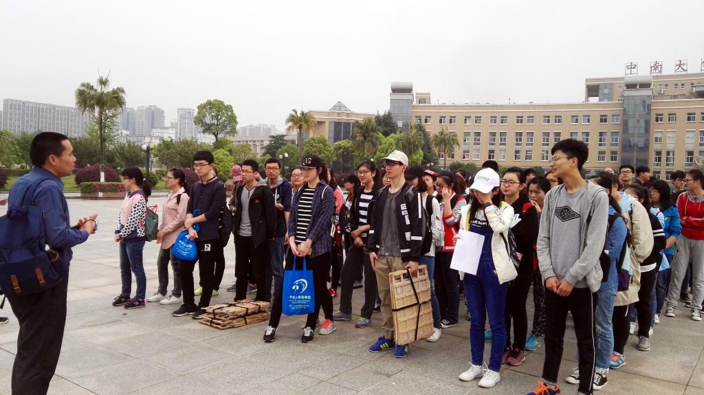 3044am永利集团官网