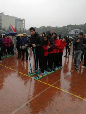 3044am永利集团官网