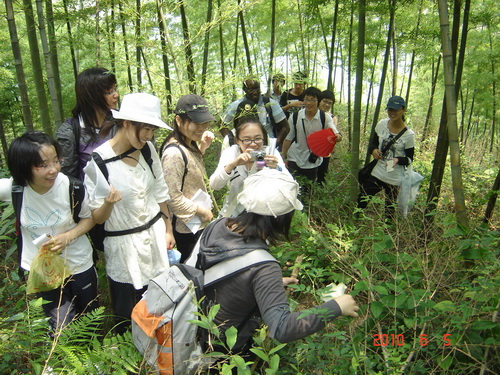 3044am永利集团官网