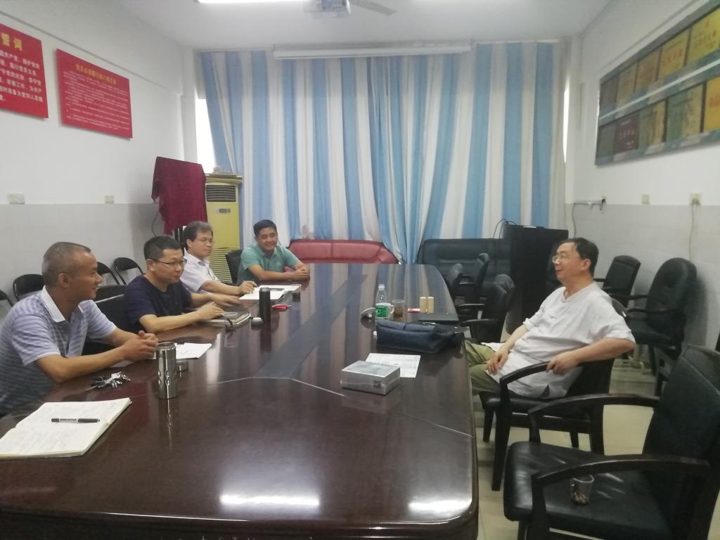 3044am永利集团官网