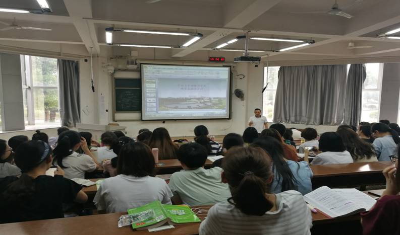 3044am永利集团官网