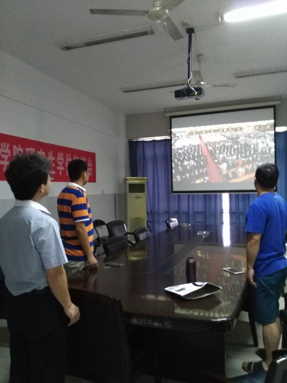 3044am永利集团官网