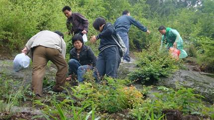 3044am永利集团官网