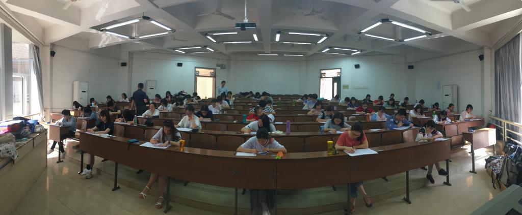 3044am永利集团官网