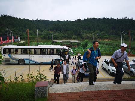 3044am永利集团官网