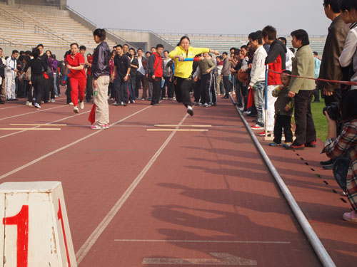 3044am永利集团官网