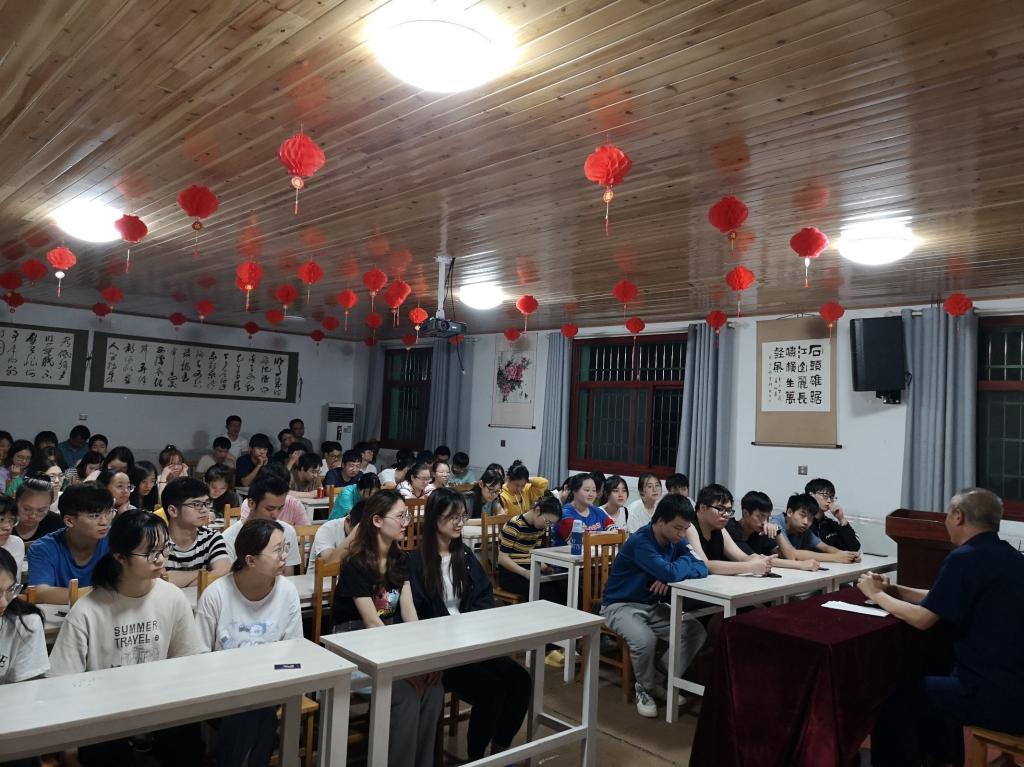 3044am永利集团官网