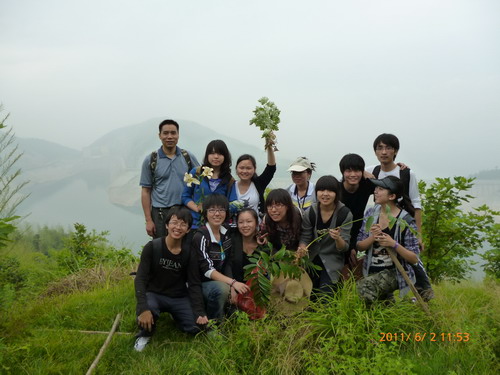 3044am永利集团官网