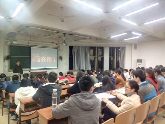 3044am永利集团官网