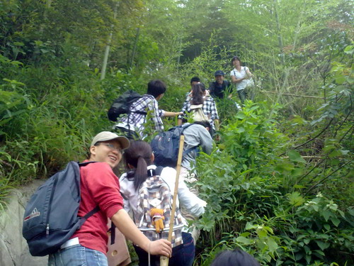 3044am永利集团官网