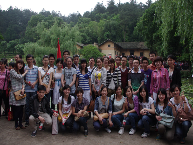 3044am永利集团官网