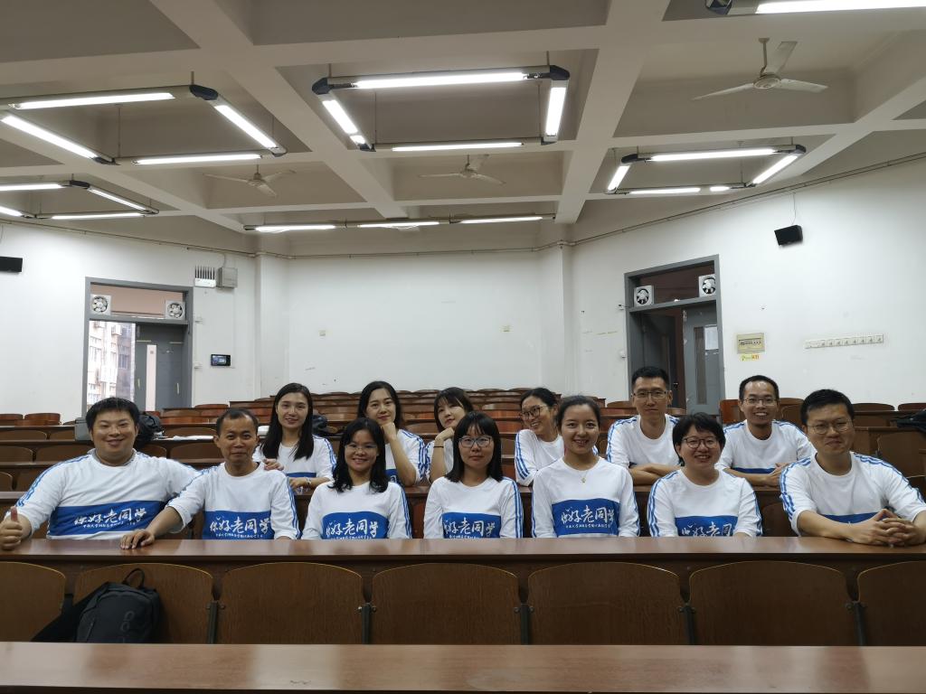 3044am永利集团官网