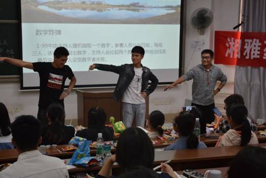 3044am永利集团官网