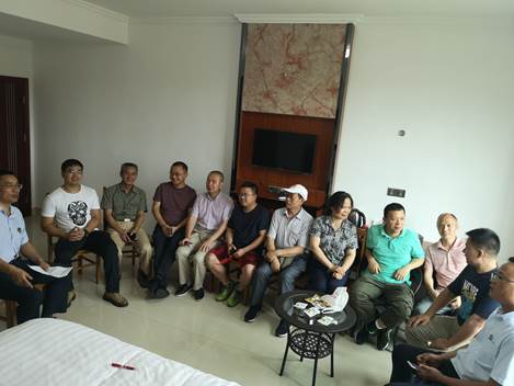 3044am永利集团官网