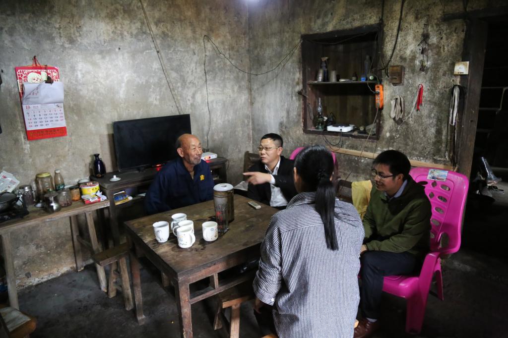 3044am永利集团官网