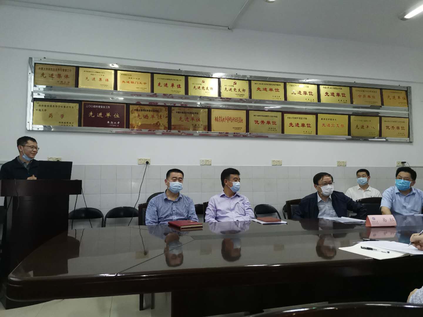 3044am永利集团官网