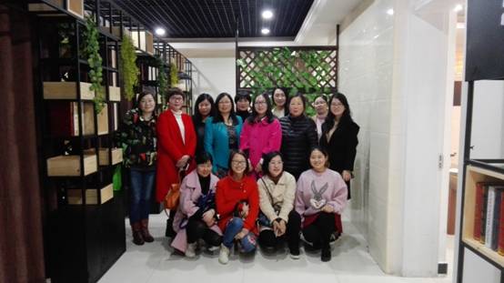 3044am永利集团官网