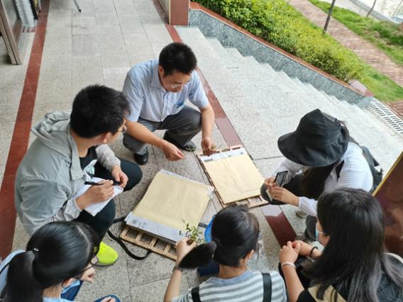 3044am永利集团官网