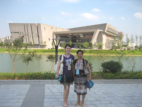 3044am永利集团官网