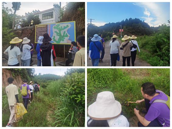 3044am永利集团官网