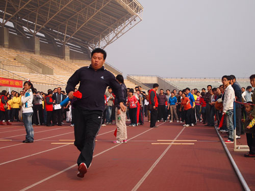 3044am永利集团官网