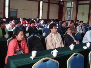 3044am永利集团官网