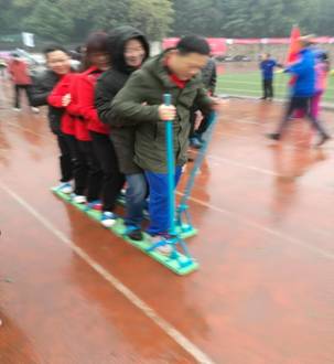 3044am永利集团官网