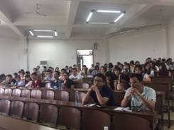 3044am永利集团官网