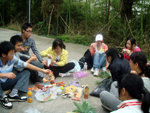 3044am永利集团官网