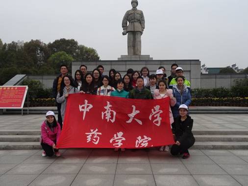 3044am永利集团官网