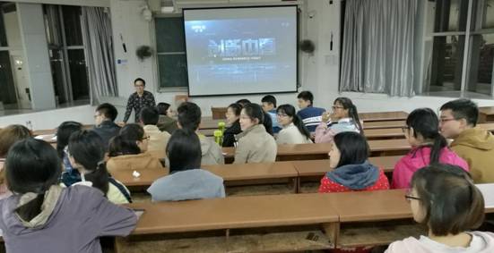 3044am永利集团官网